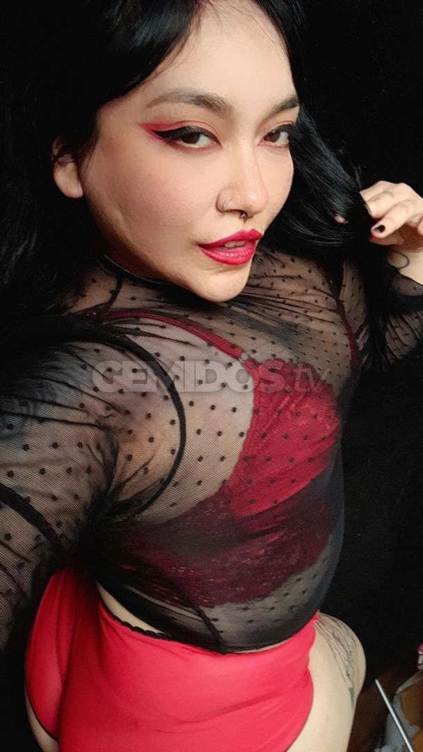 Nina Strange