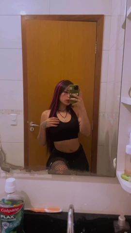 Ambar