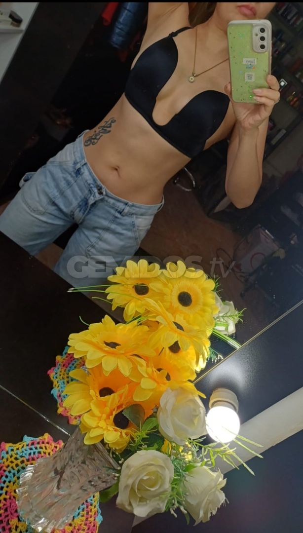 Carina 