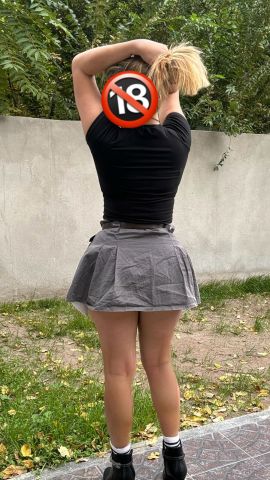 Emma