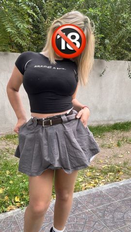 Emma