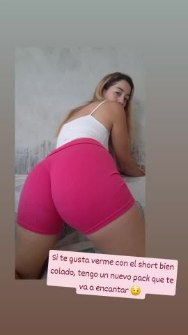 Cami 