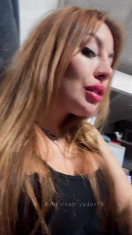 Eilu
