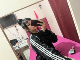 Agus