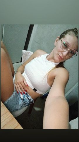 Siara 