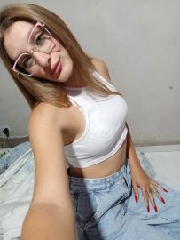 Siara 