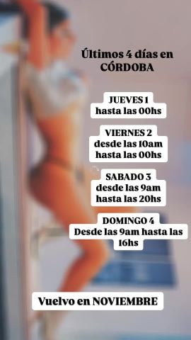 Giㅤ