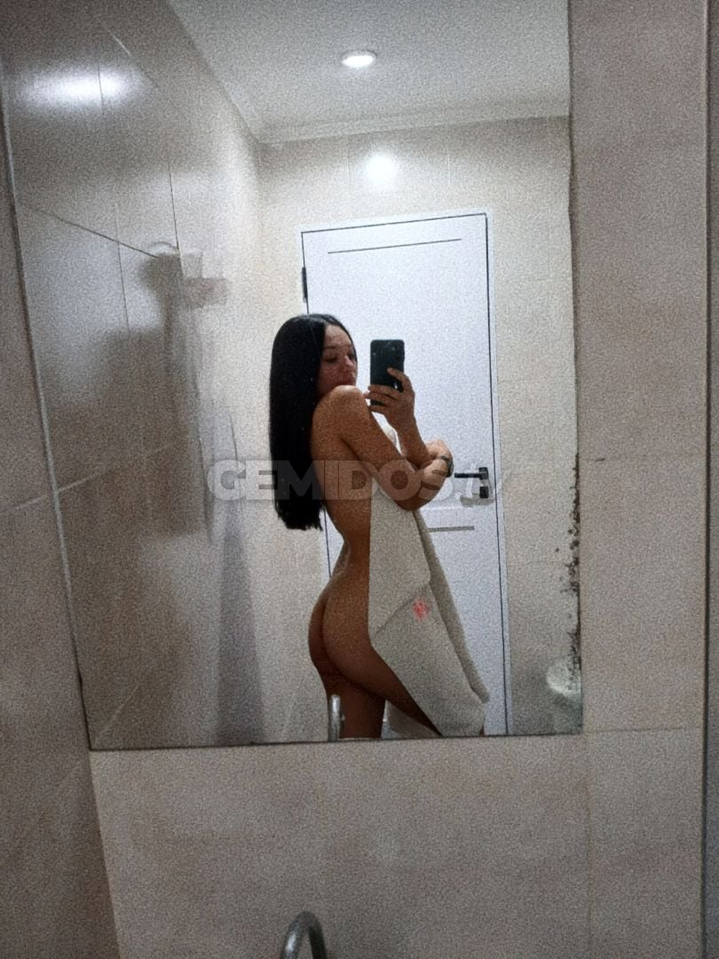 Nahila