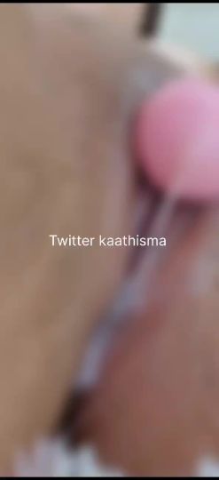 Kathisma 