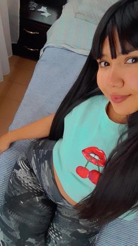 Nahiara