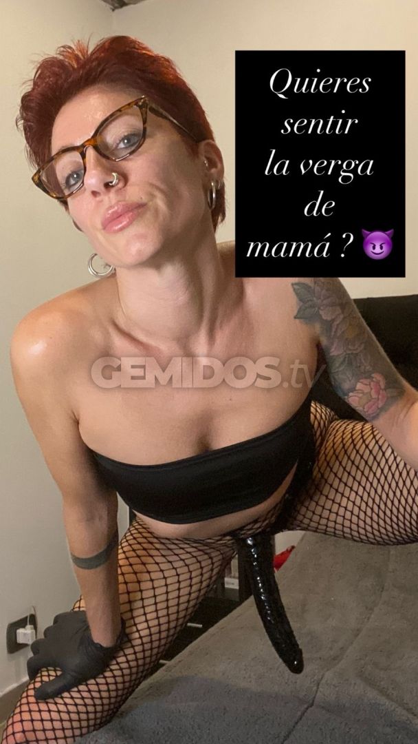 Gema