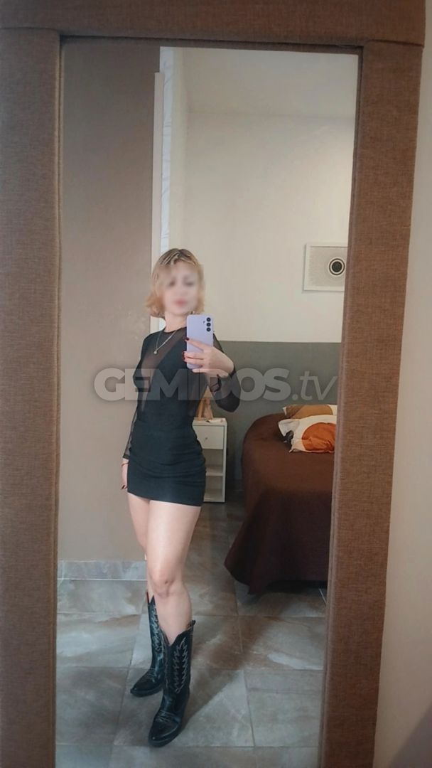 Sofia