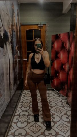 Emily