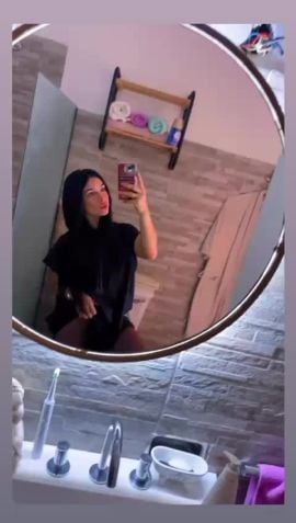 Adara 