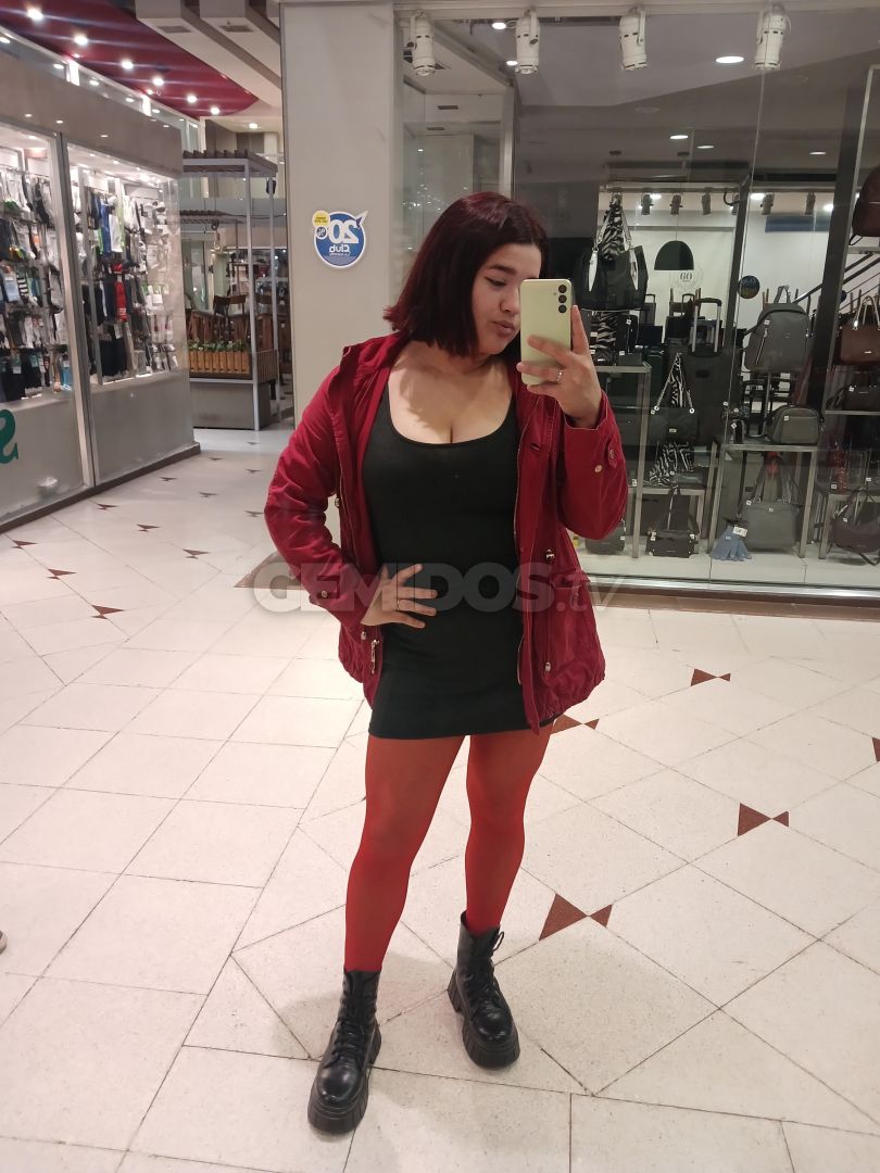 Sari Ama 