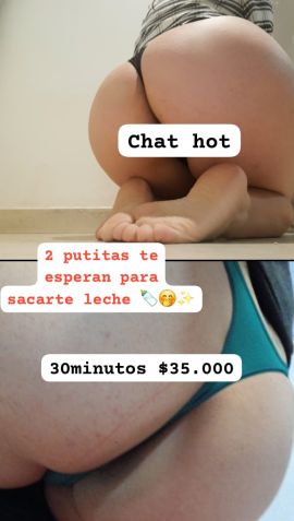 Sari Ama 
