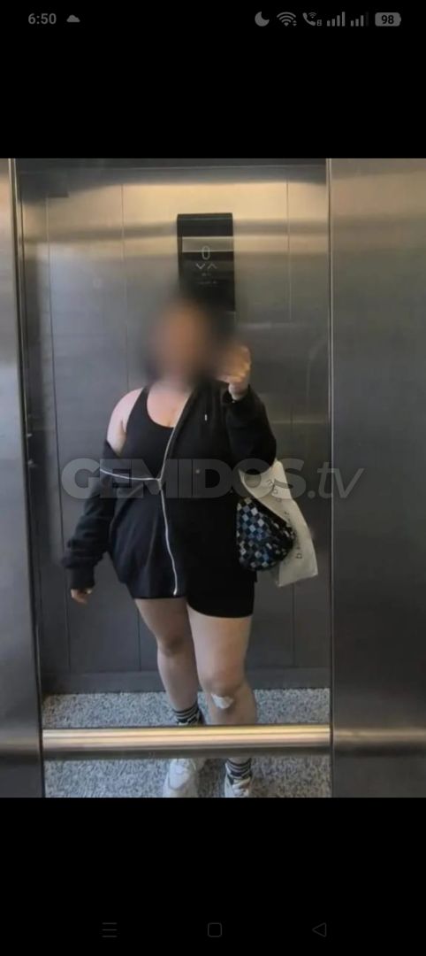 Ana