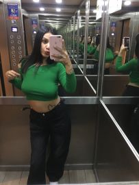 Aldana