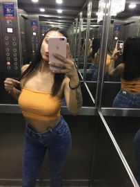 Aldana