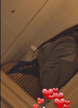 Mailen