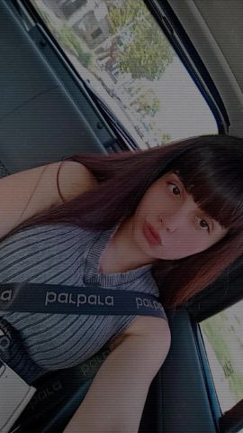 Brune
