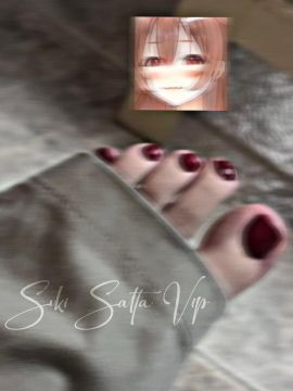 Suki