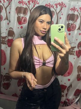 Juli