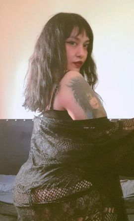 Nina Strange