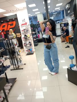 Naza 