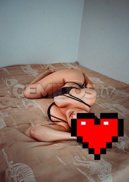 Escorts Rayra Boullamhar en São Paulo