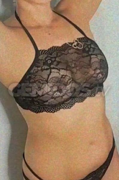 Escorts Vitória Menezes en São Paulo Interior