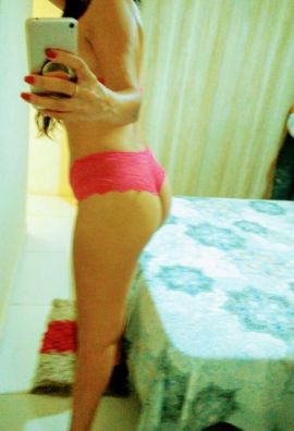 Ana Júlia