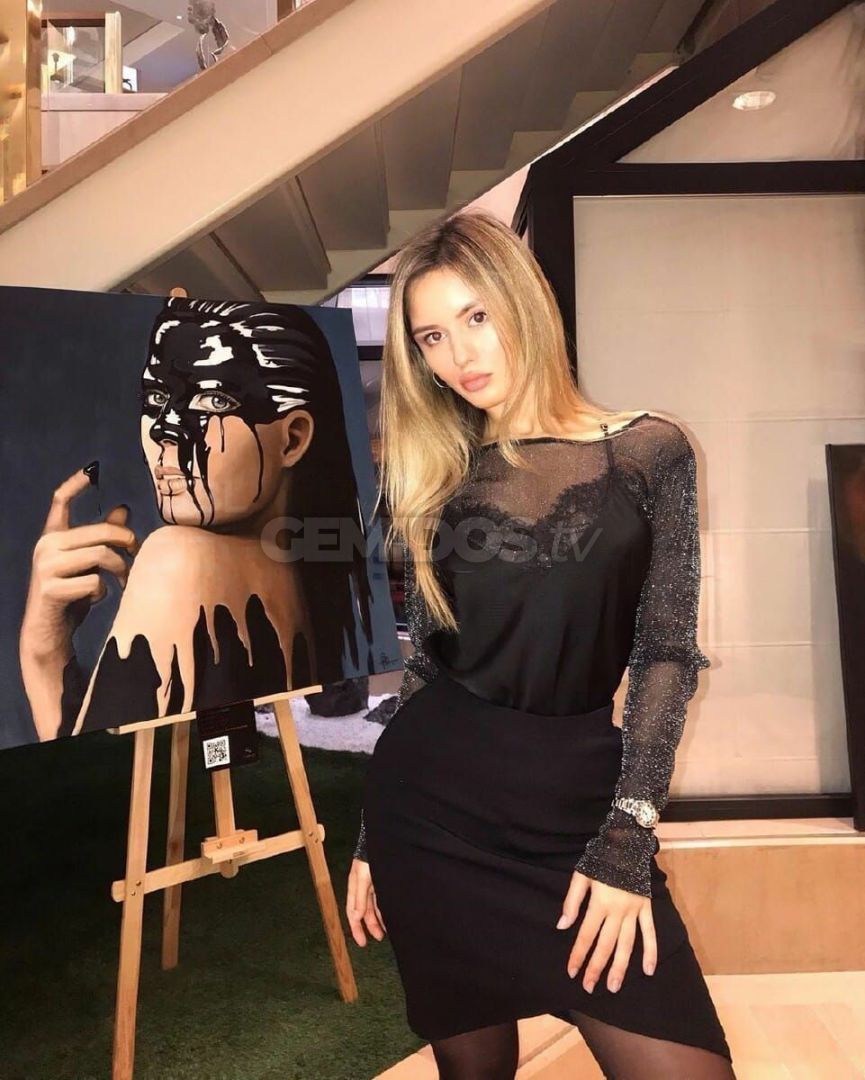 AIGUL