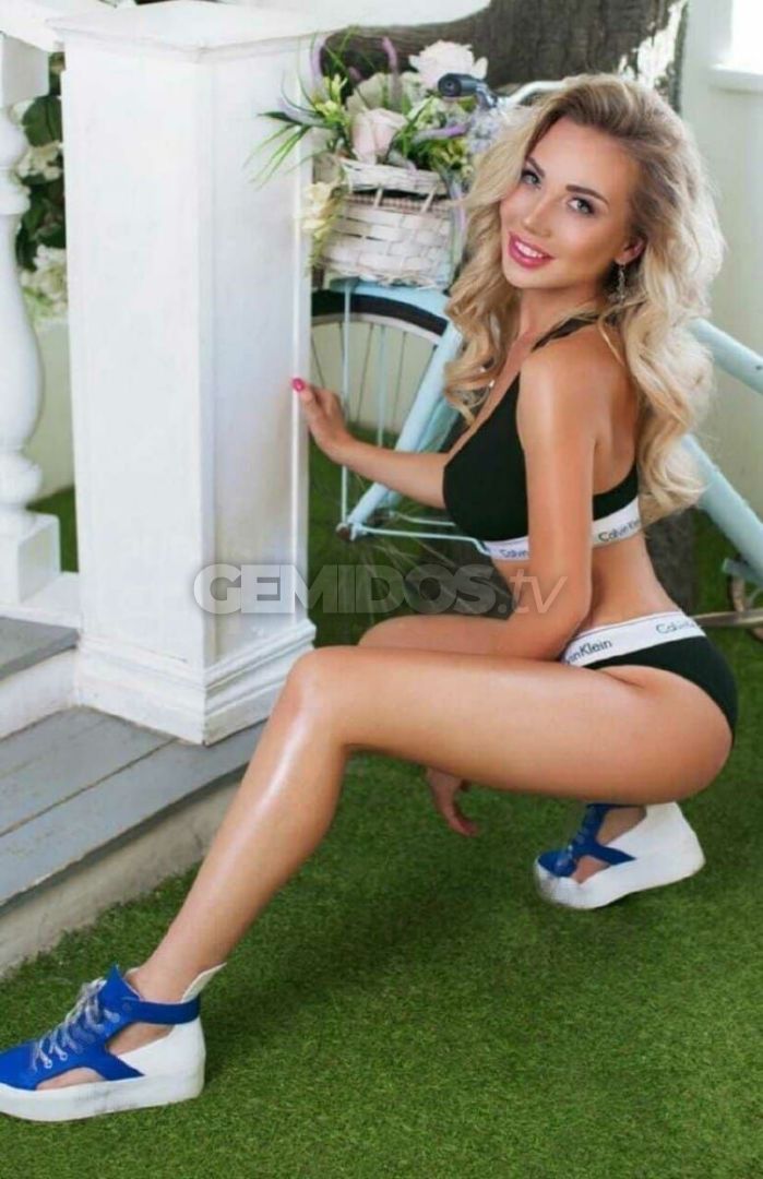 Ilina