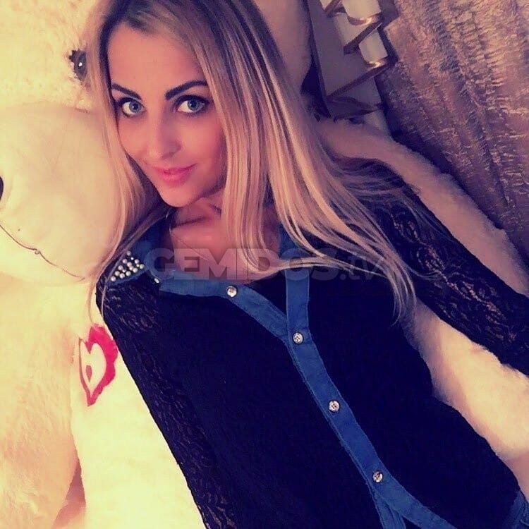 AMELINA