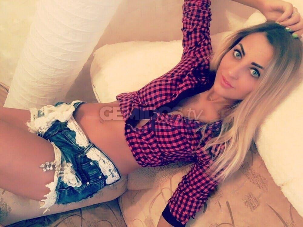 AMELINA