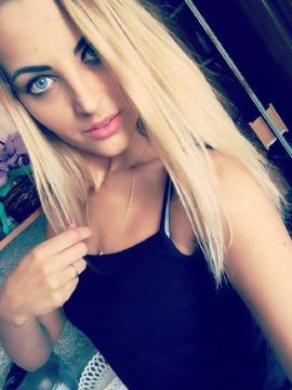 AMELINA