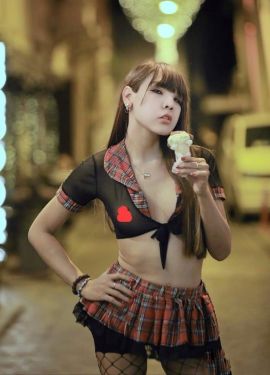 AkeMi