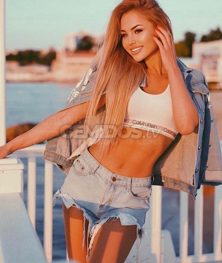 ADELINA