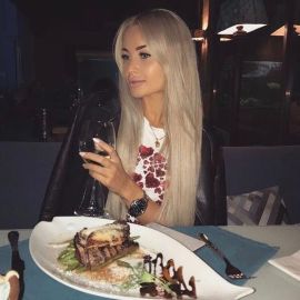 ADELINA