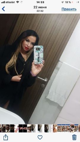 Nikol