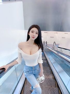 Miah