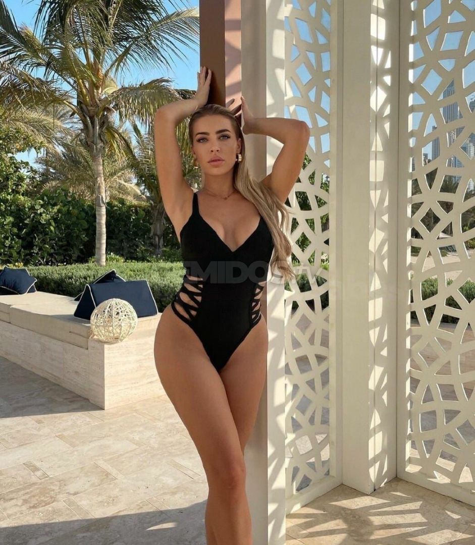 Christina