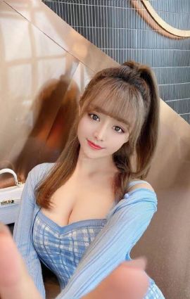 lele