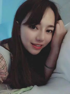 Hana