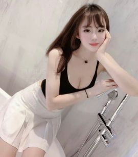 Hana