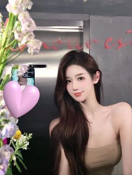 Elli