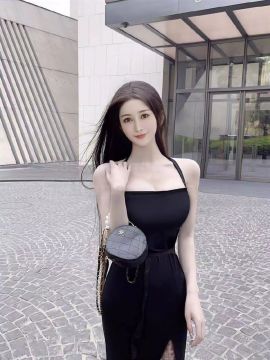 Xiatian