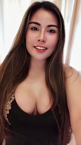 Nini