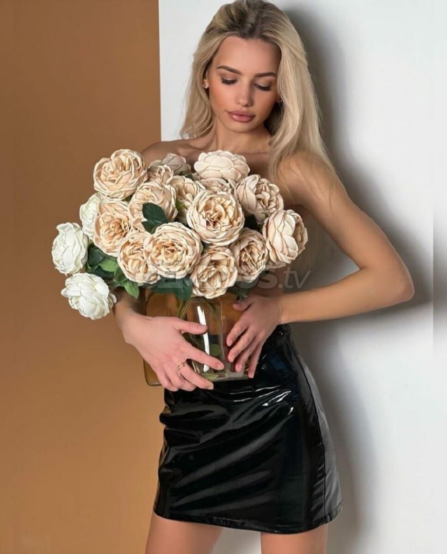 Yana